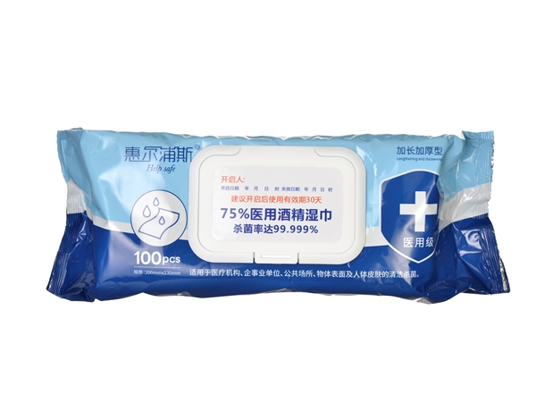75%醫(yī)用酒精濕巾